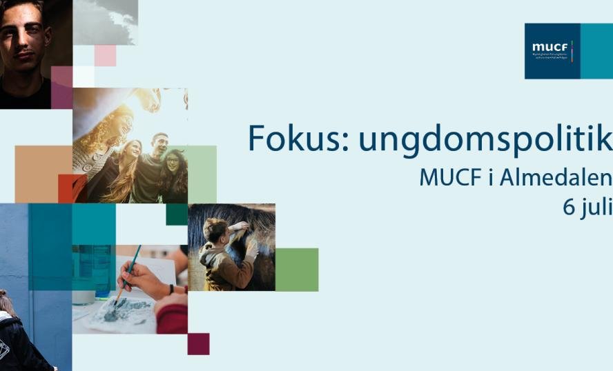 MUCF