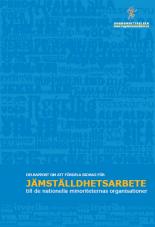 jamstalldhetsarbete nationella minoriteter 2012